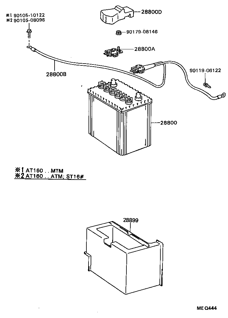 28800-15080 BATTERY product image
