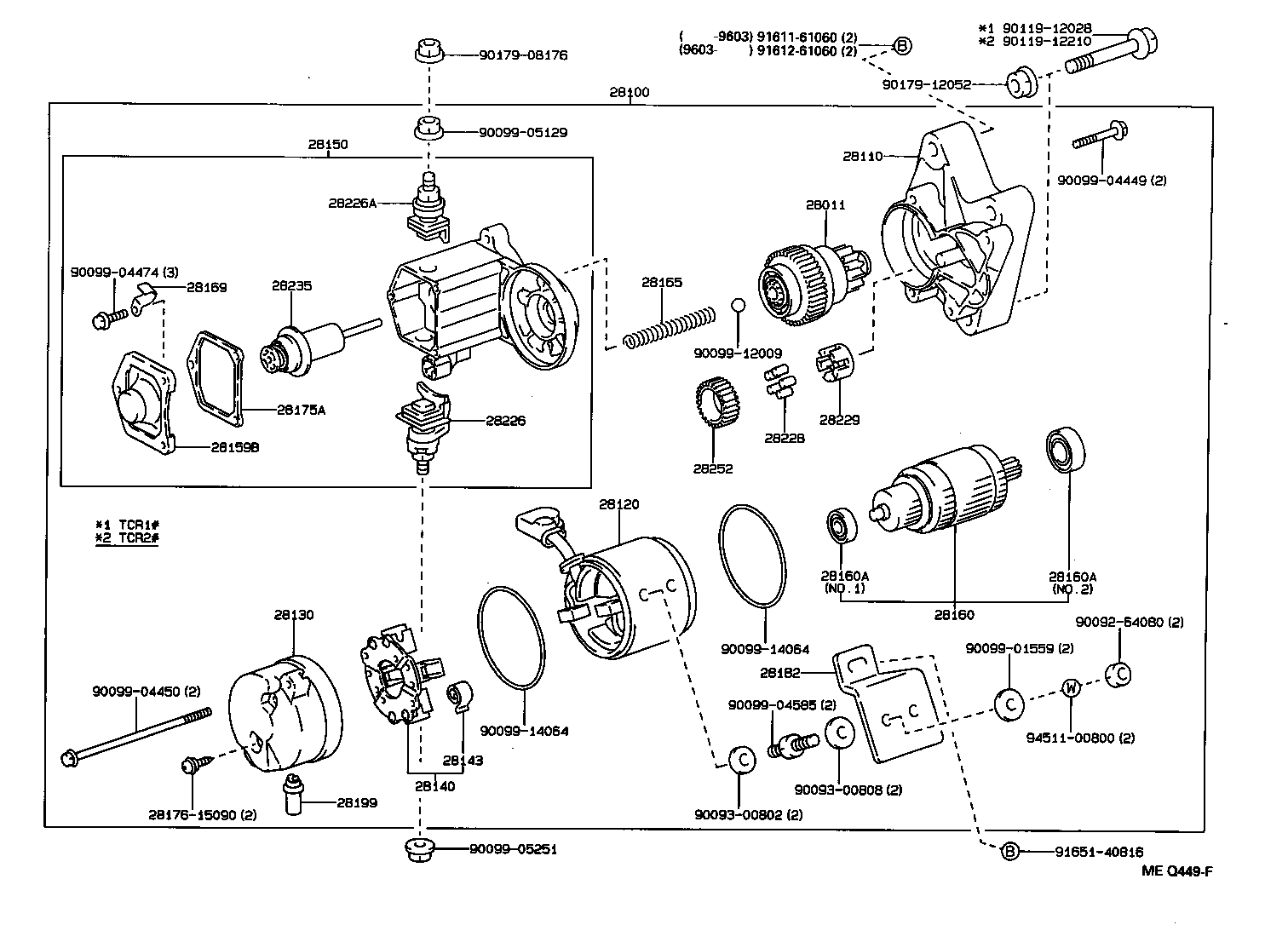 28100-76081 STARTER ASSY product image