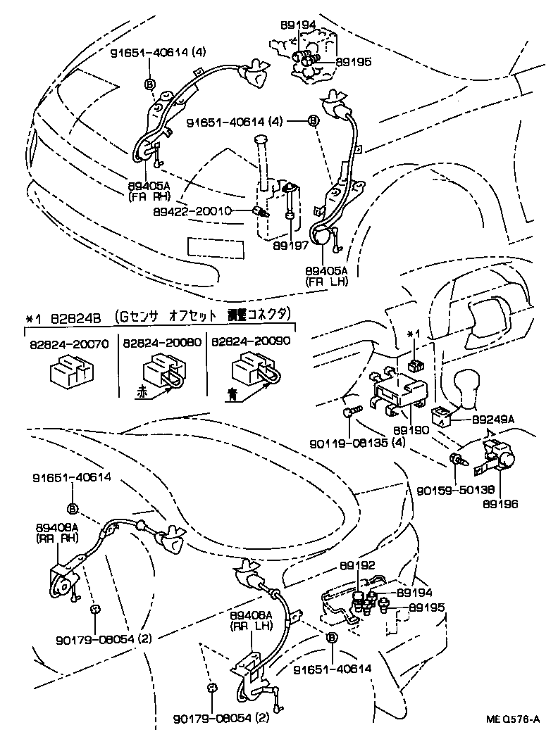 89190-20011 COMPUTER ASSY, HYDROPNEUMATIC SUSPENSION product image
