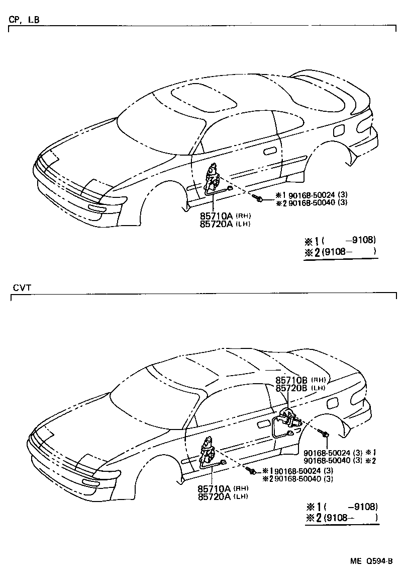 Toyota 85720-20170 MOTOR ASSY, POWER WINDOW REGULATOR, FRONT LH