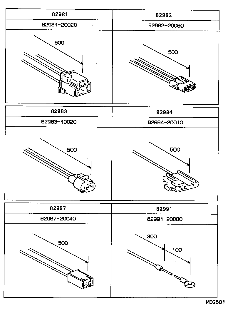 82151-2D020 WIRE, FRONT DOOR, RH product image