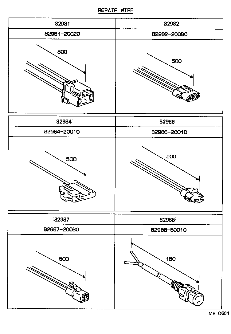 82817-32420 PROTECTOR, WIRING HARNESS, NO.2 product image