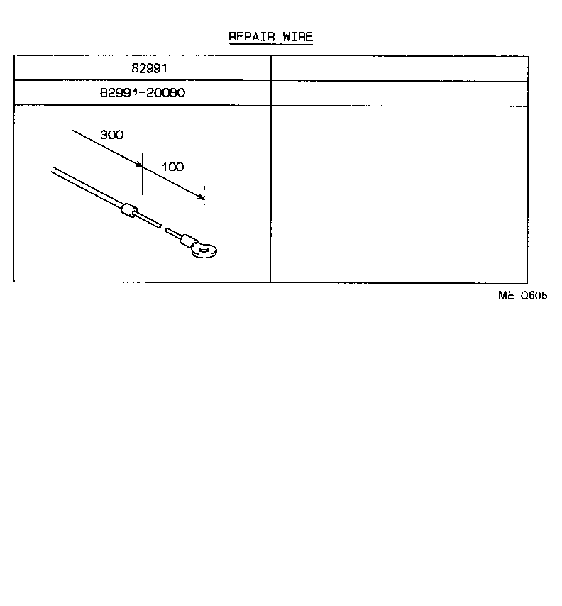 82817-32420 PROTECTOR, WIRING HARNESS, NO.2 product image