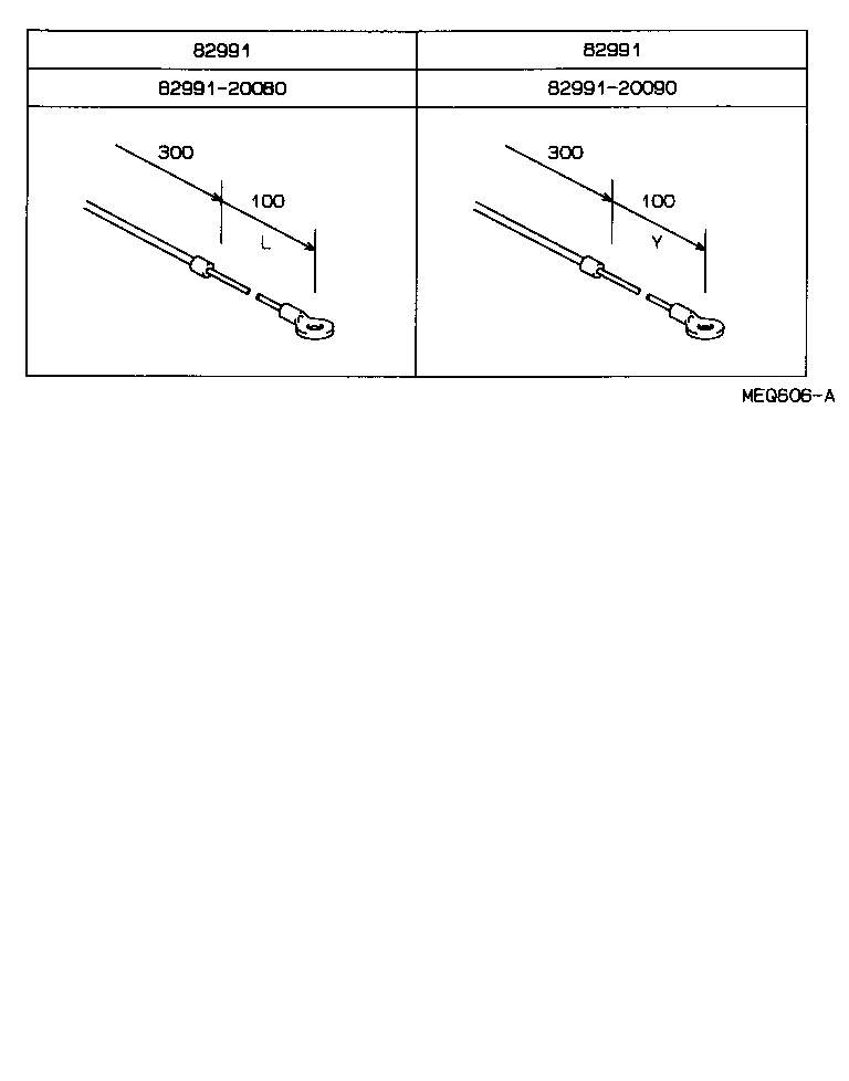 82151-2B140 WIRE, FRONT DOOR, RH product image
