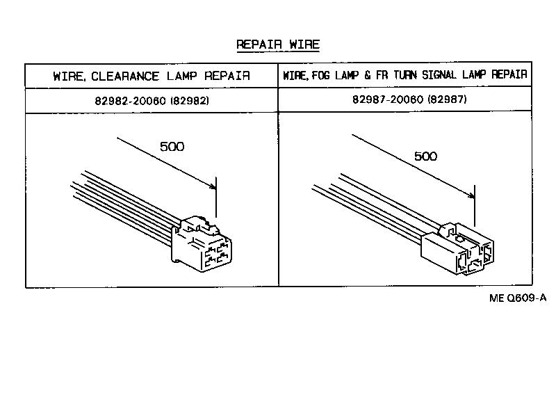 82122-20190 WIRE, ENGINE, NO.2 product image