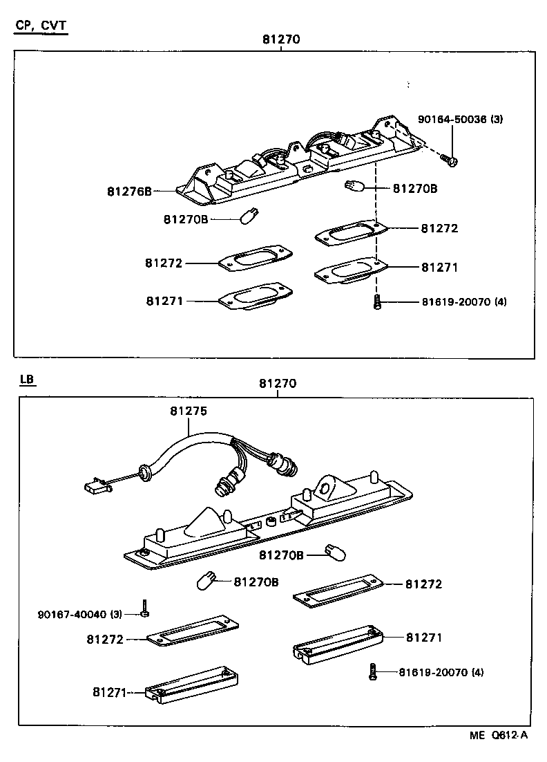 Toyota 81275-20450 SOCKET AND WIRE, LICENSE PLATE LAMP