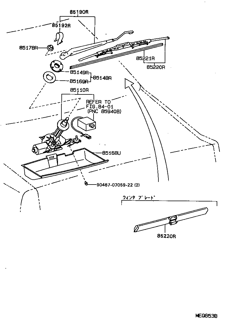 85241-32010 ARM ASSY, REAR WIPER product image