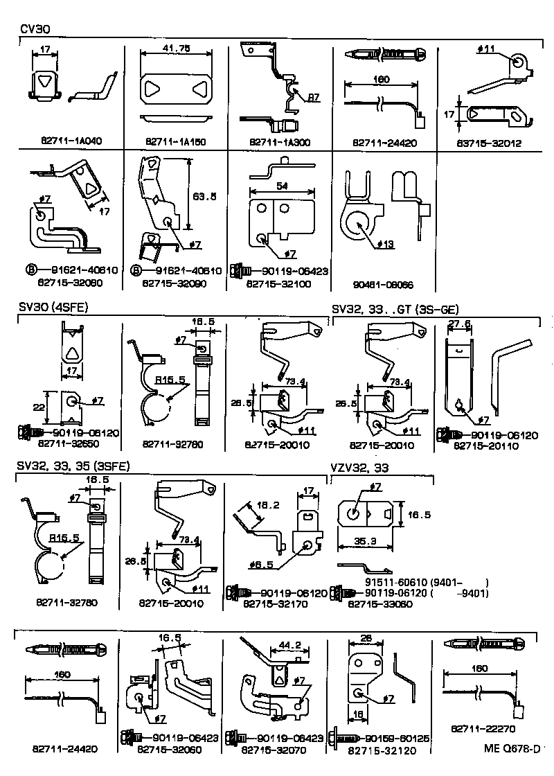 82151-32731 WIRE, FRONT DOOR, RH product image