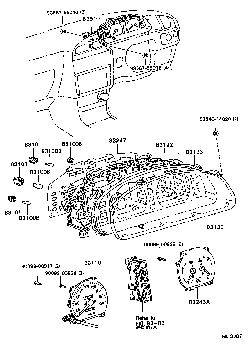83181-32010 SENSOR, SPEEDOMETER product image