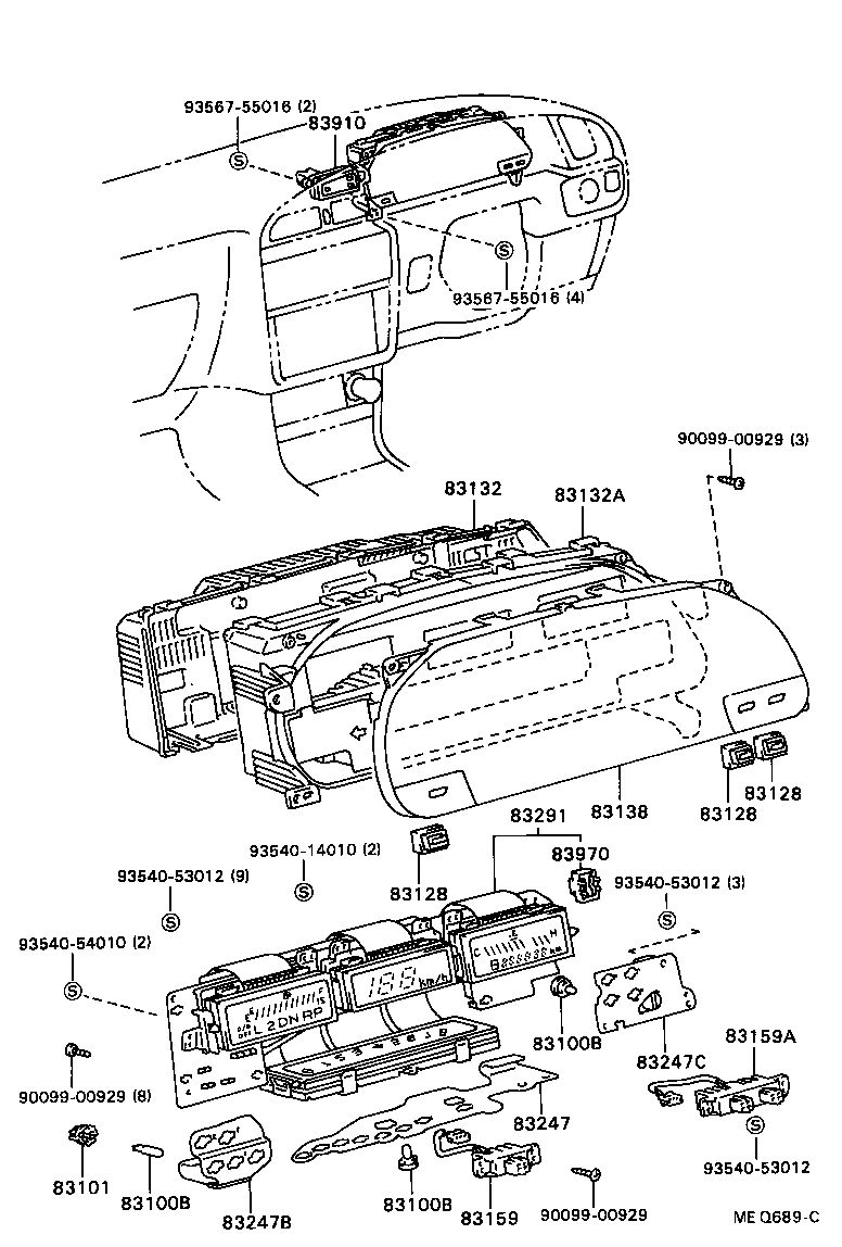 83181-32010 SENSOR, SPEEDOMETER product image