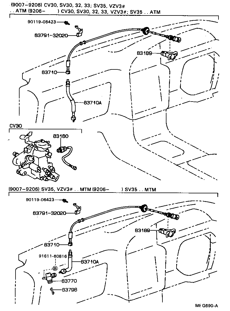 83181-32010 SENSOR, SPEEDOMETER product image