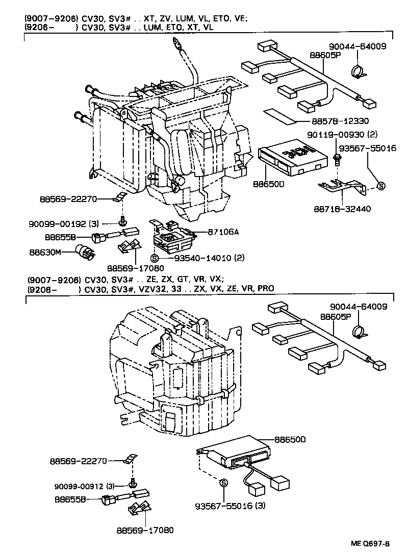 87286-32020 CABLE SUB-ASSY, AIR INLET DAMPER CONTROL product image
