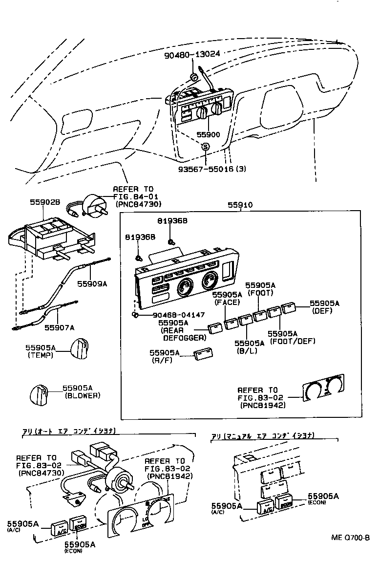 55085-32110 DUCT SUB-ASSY, HEATER TO REGISTER, NO.2 product image