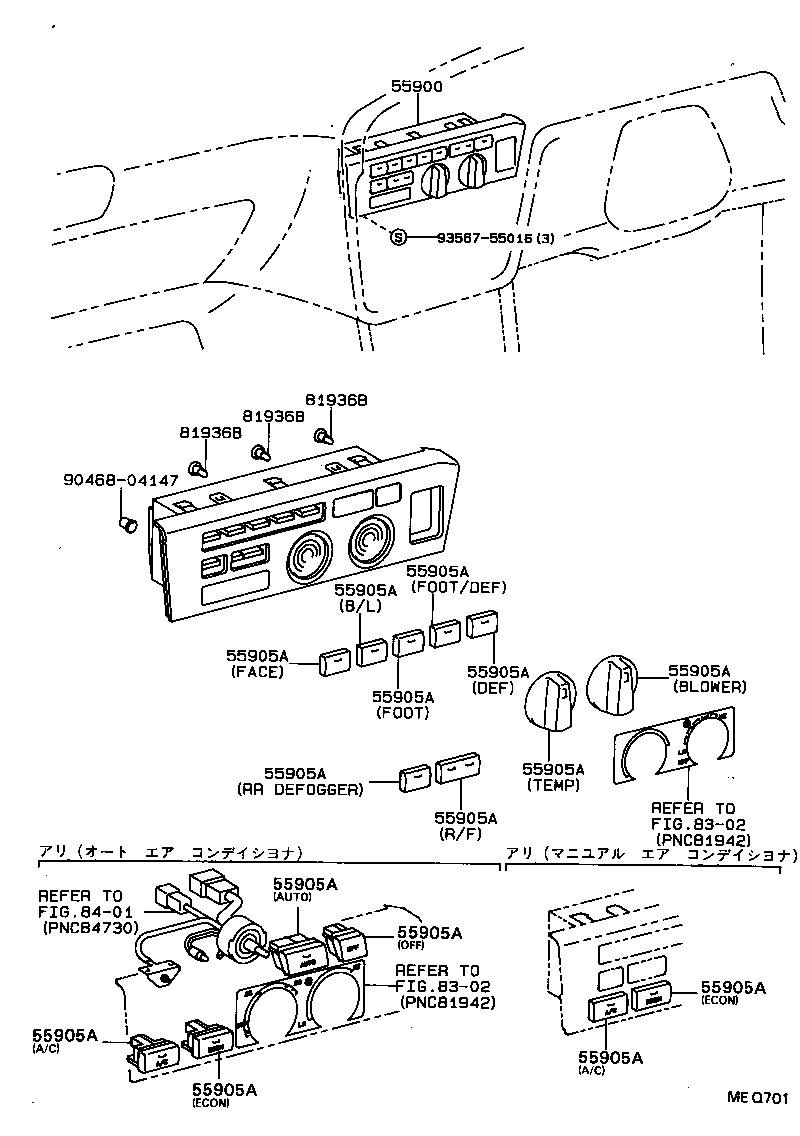 55085-32110 DUCT SUB-ASSY, HEATER TO REGISTER, NO.2 product image