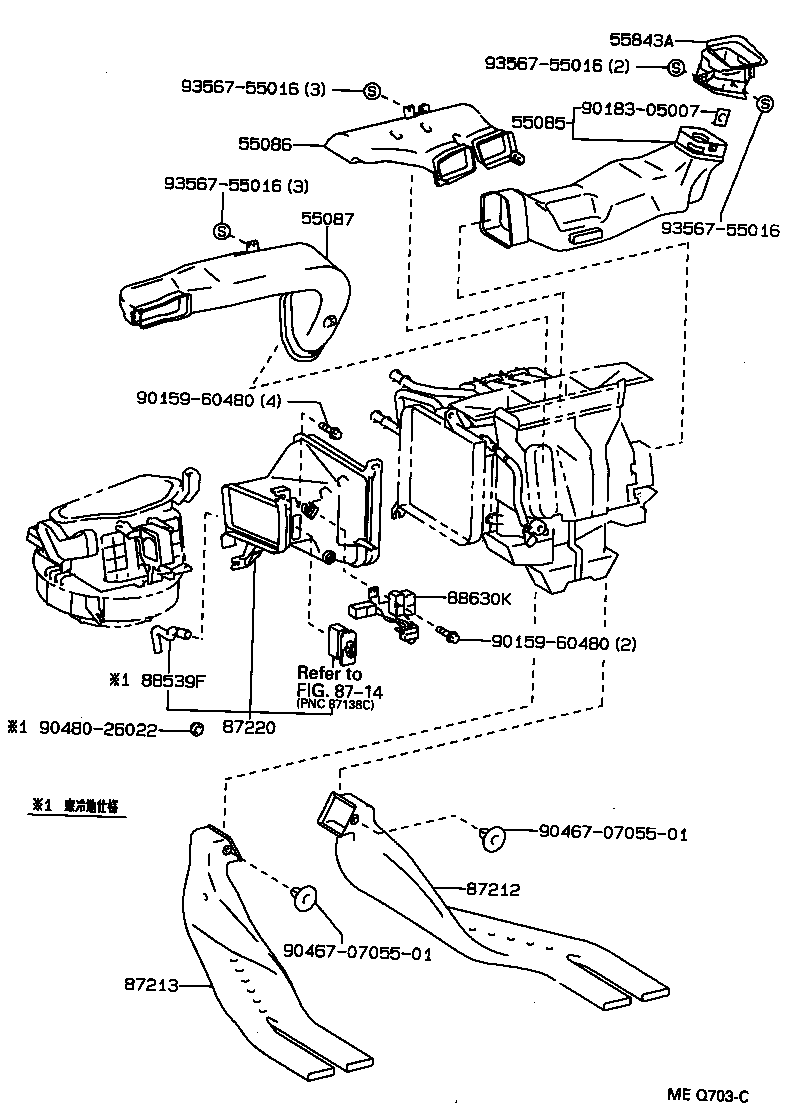 55085-32110 DUCT SUB-ASSY, HEATER TO REGISTER, NO.2 product image