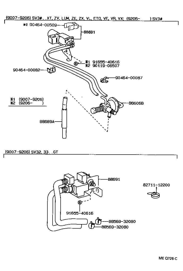 17600-74170 VALVE, MAGNET (FOR IDLE UP DEVICE) product image