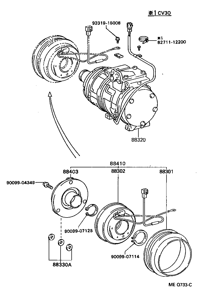 88412-32040 ROTOR SUB-ASSY, MAGNET CLUTCH product image