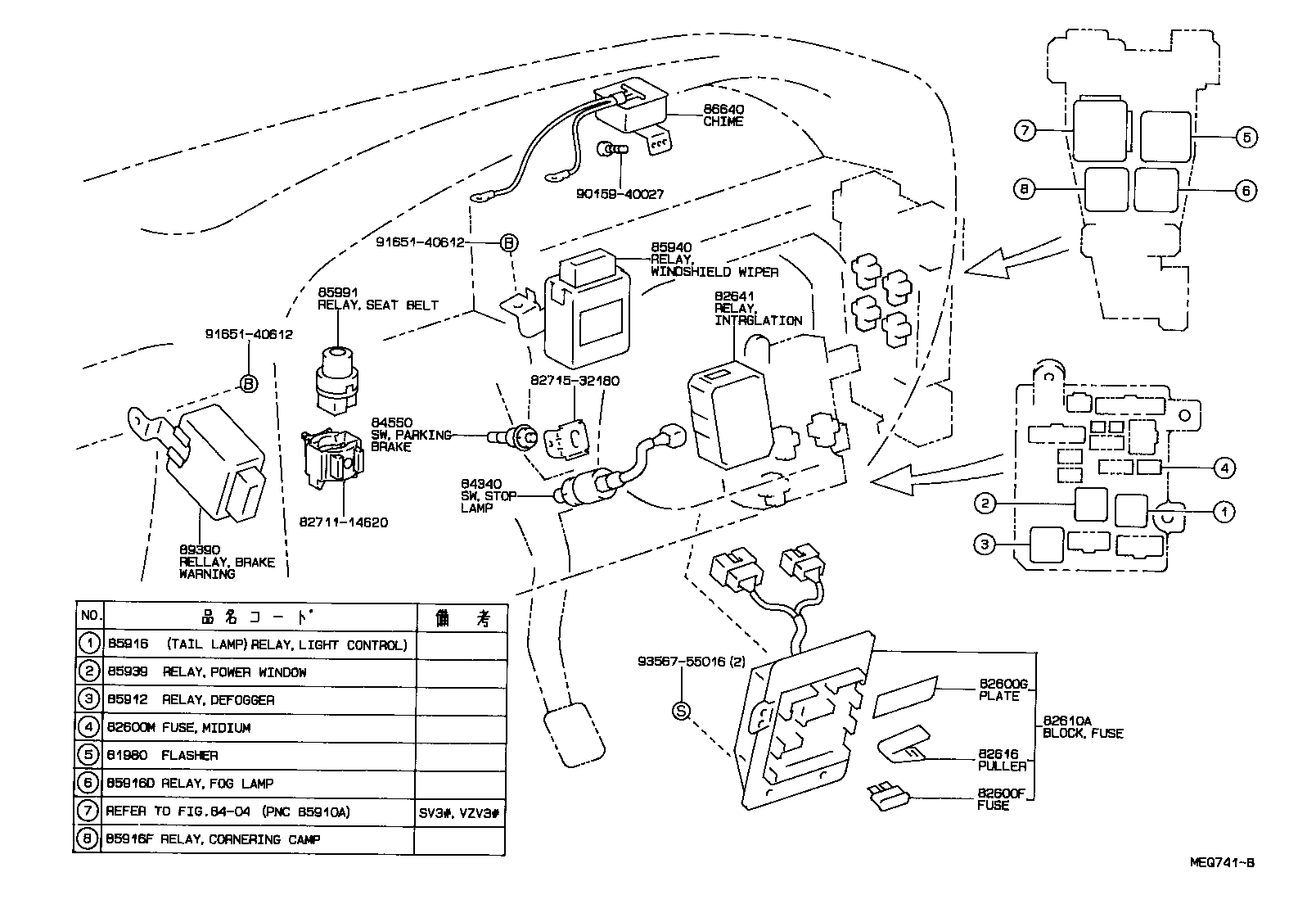 83320-80248 GAGE ASSY, FUEL SENDER product image