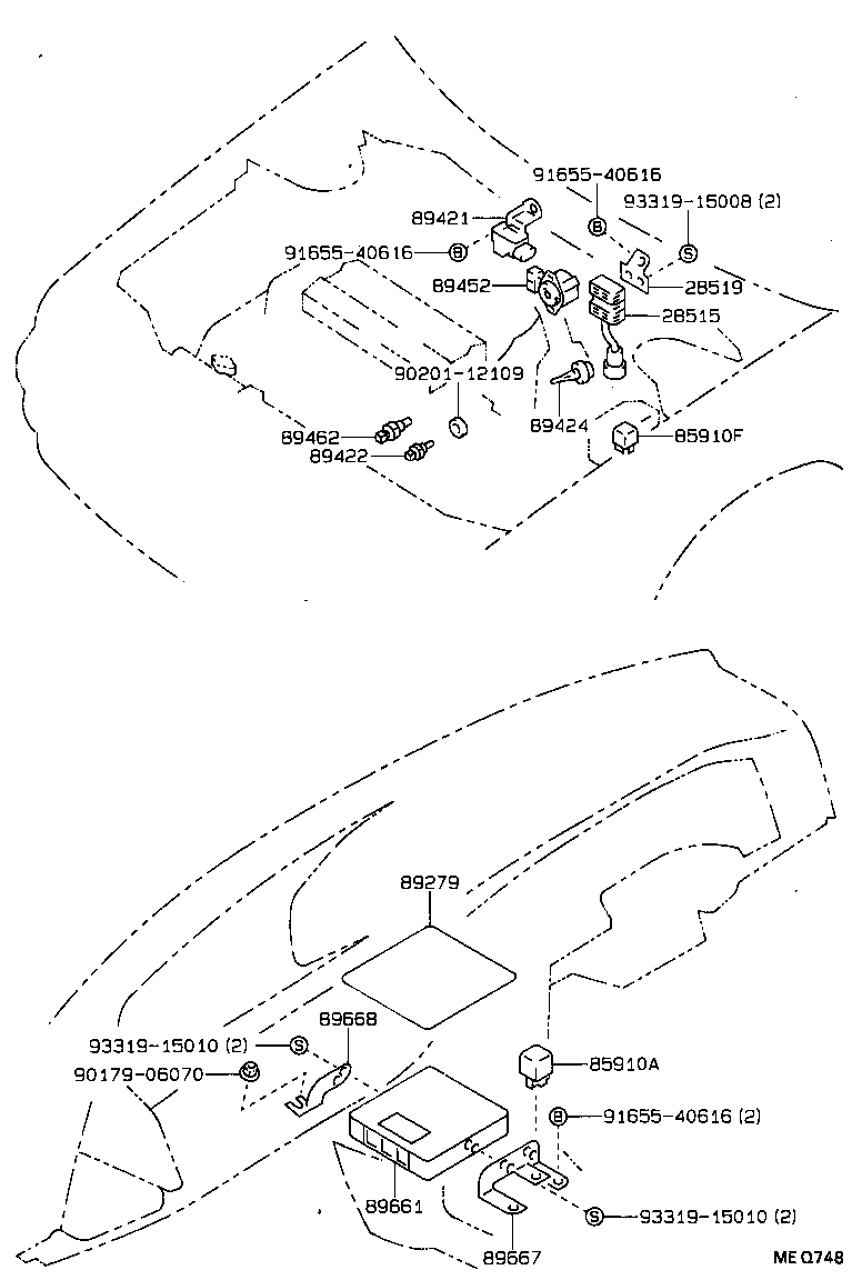 89661-12331 COMPUTER, ENGINE CONTROL product image