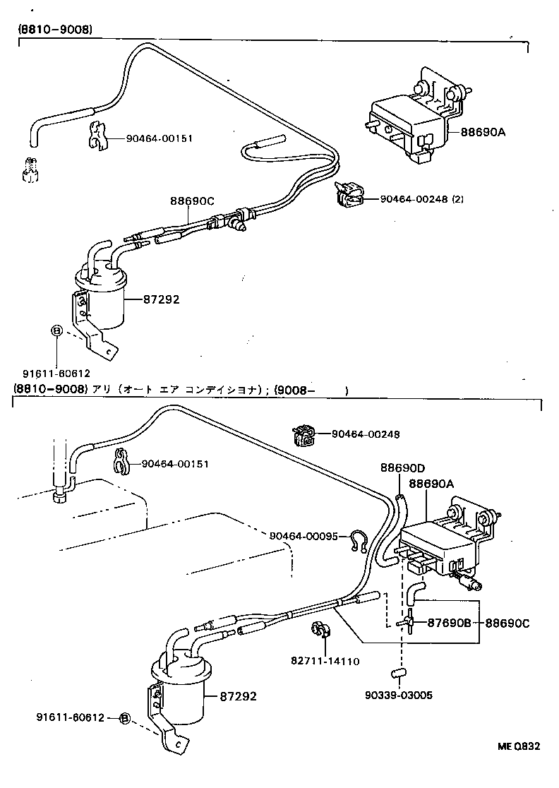 88807-22311 HOSE, VACUUM, NO.1 (FOR HEATER OR AIR CONDITIONER) product image