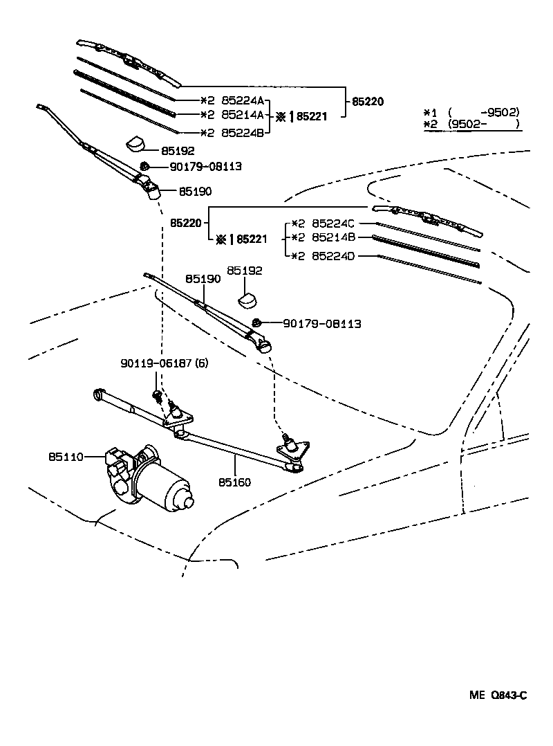 Toyota 85110-16541 MOTOR ASSY, WINDSHIELD WIPER