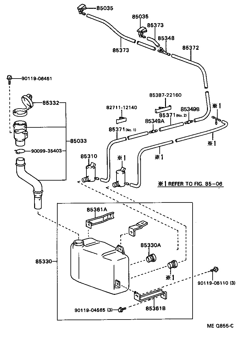 85337-22160 BRACKET, WINDSHIELD WASHER, NO.2 product image