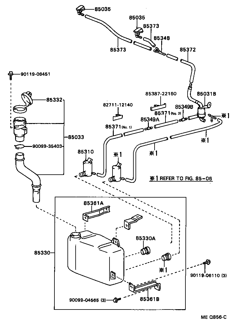 85337-22160 BRACKET, WINDSHIELD WASHER, NO.2 product image