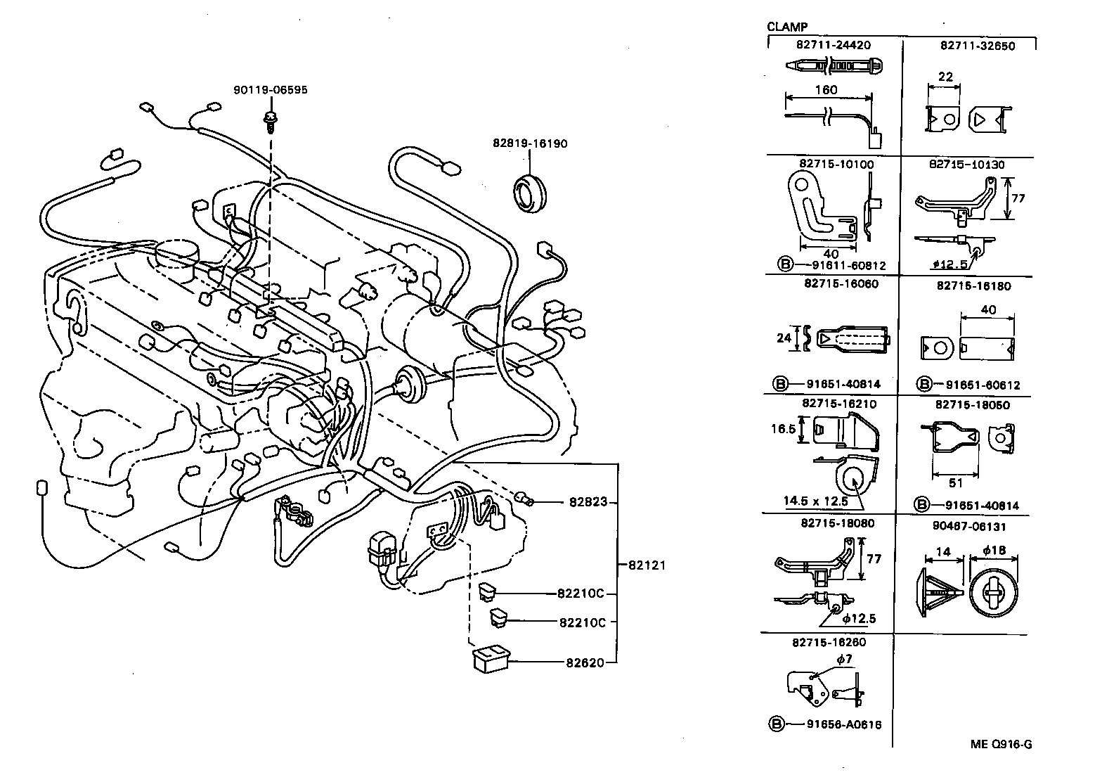 82121-16680 WIRE, ENGINE product image