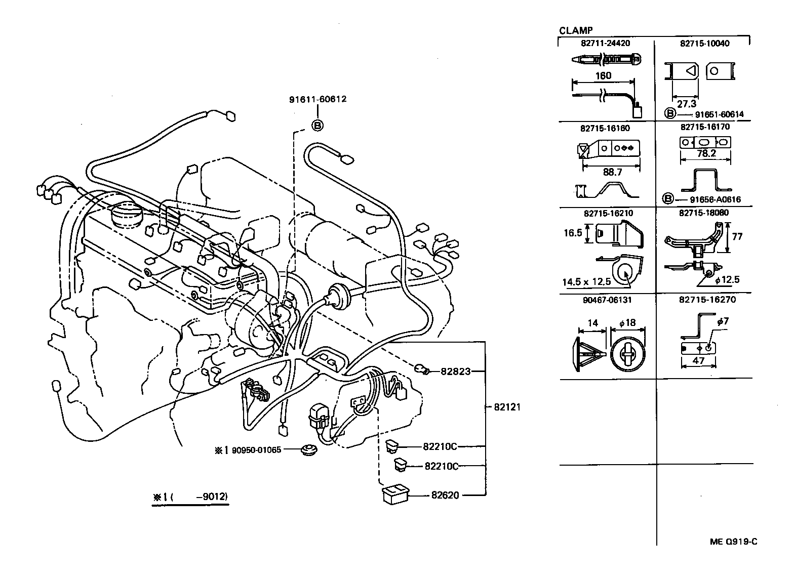 Toyota 82181-16030 WIRE, LUGGAGE ROOM, NO.1