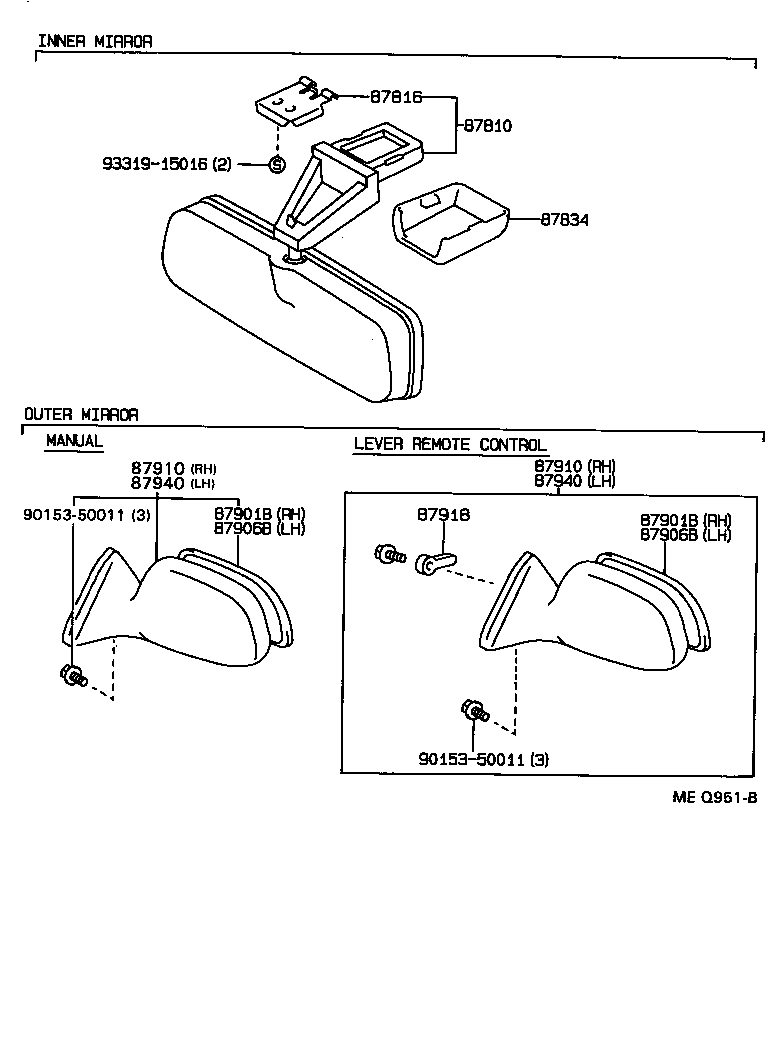 87910-16550 MIRROR ASSY, OUTER REAR VIEW, RH product image