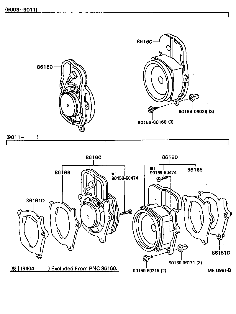 86160-16200 SPEAKER ASSY, FRONT NO.1 product image
