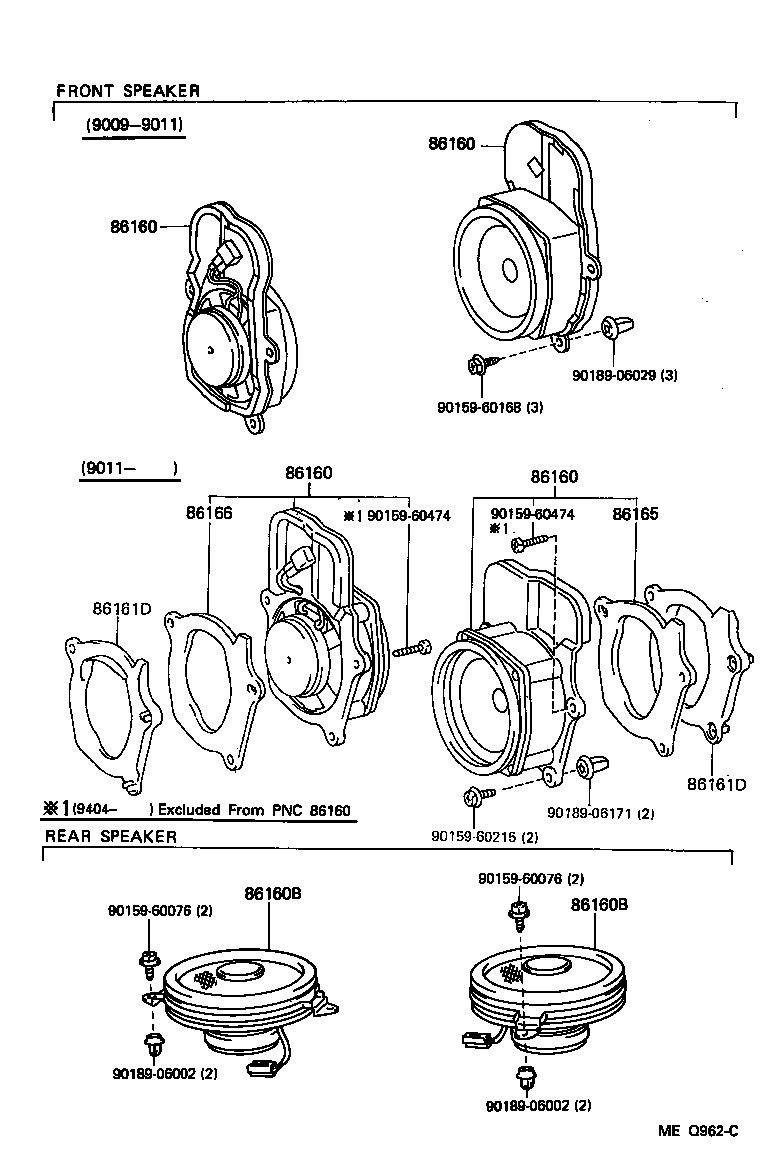 Toyota 86160-16441 SPEAKER ASSY, FRONT NO.1