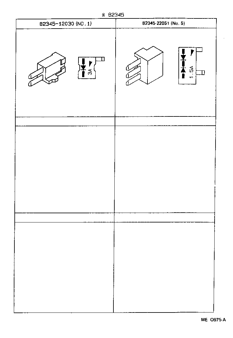82131-13700 WIRE, COWL product image