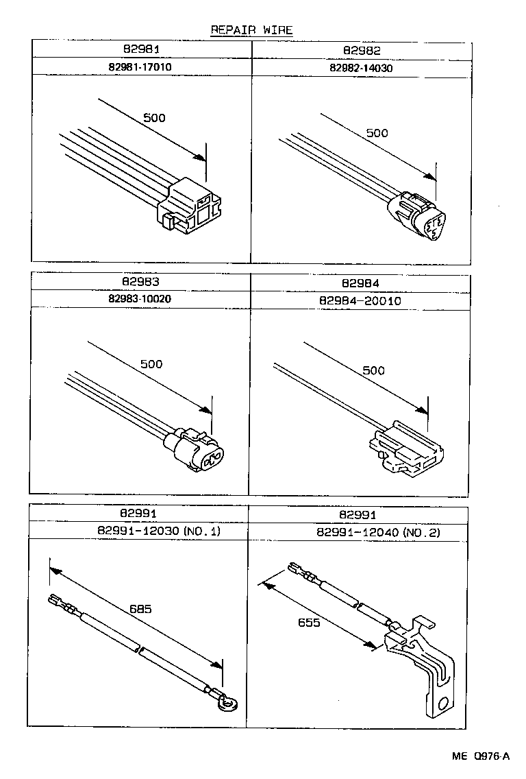 82121-13141 WIRE, ENGINE product image
