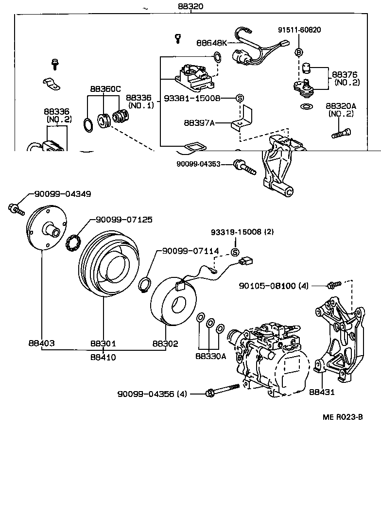 Thumbnail 2 for 88320-16251