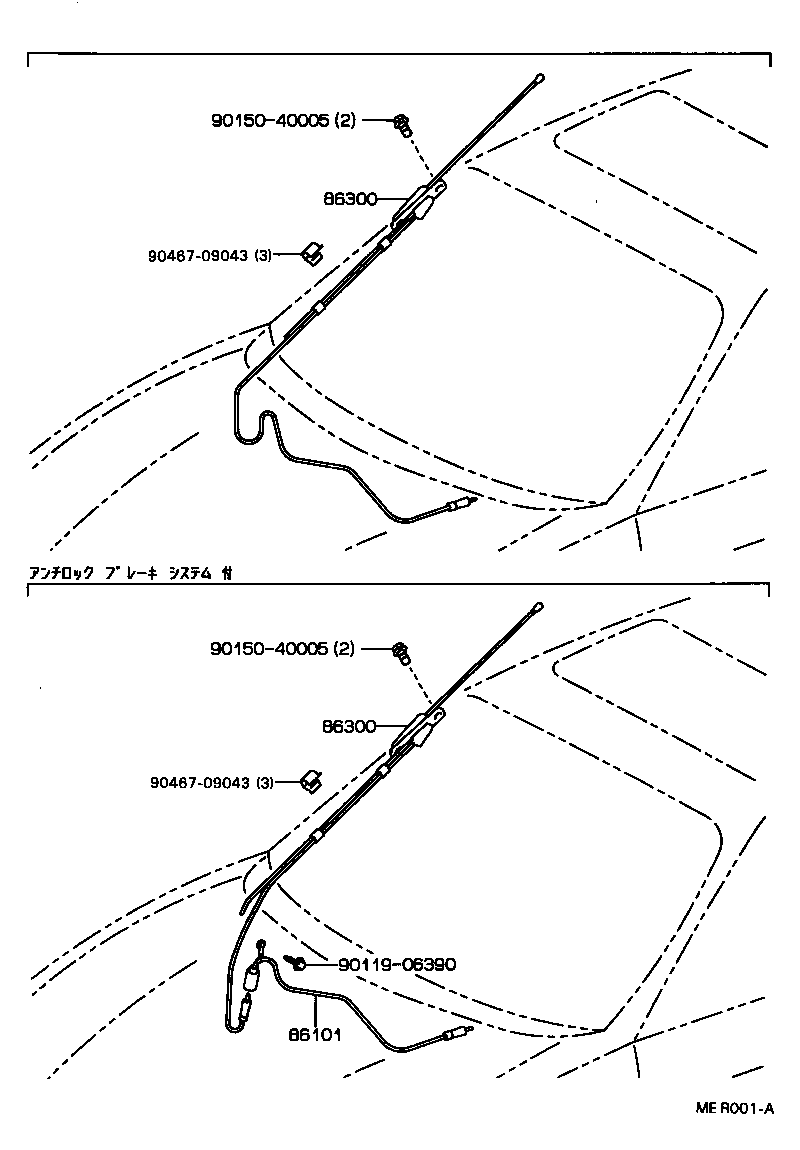 86101-16040 CORD SUB-ASSY, ANTENNA product image