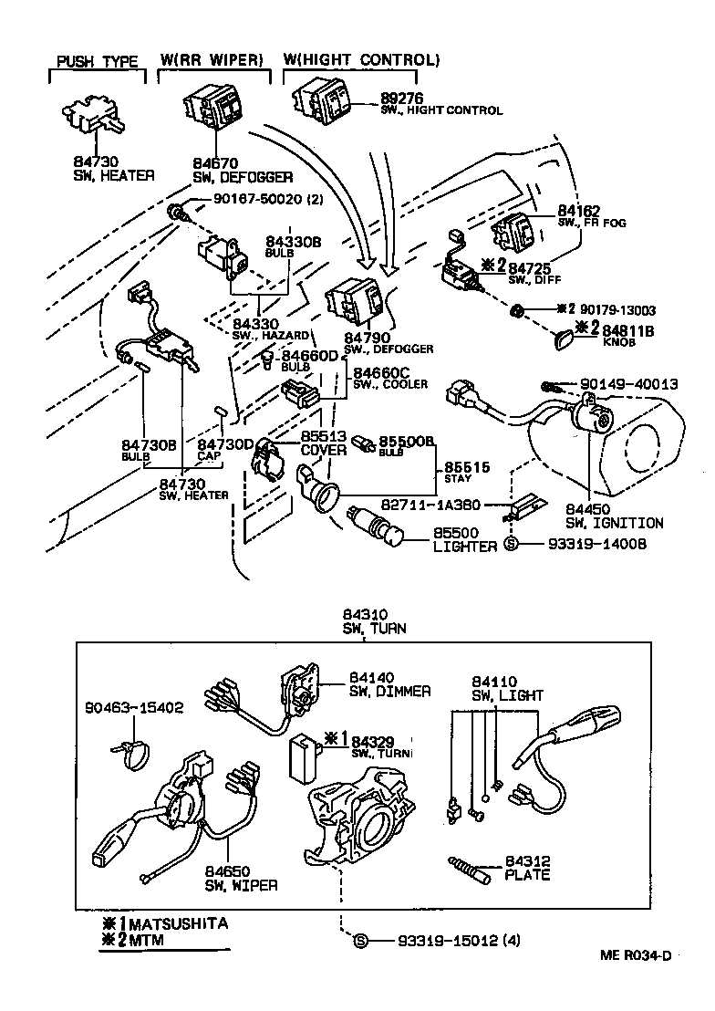 82672-13030 COVER, JUNCTION BLOCK product image
