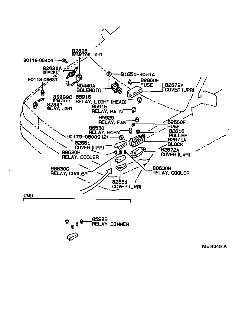 Toyota 82695-13010 RESISTOR, DAYTIME RUNNING LIGHT