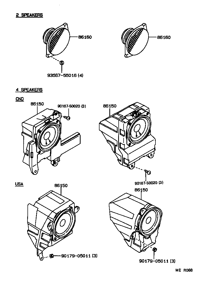 86150-12101 SPEAKER ASSY, W/BOX, NO.1 product image