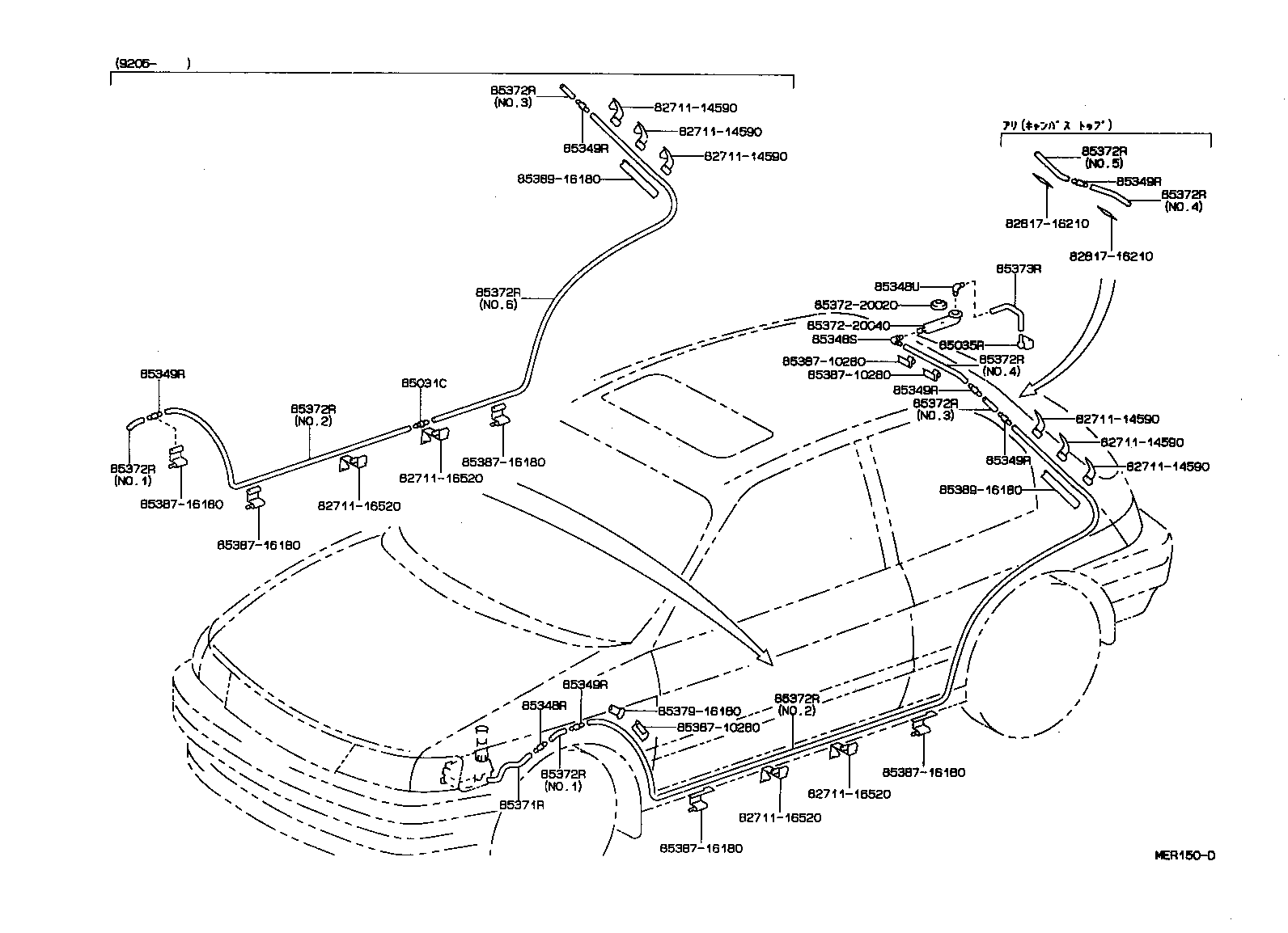 85391-16010 NOZZLE SUB-ASSY, REAR WASHER product image