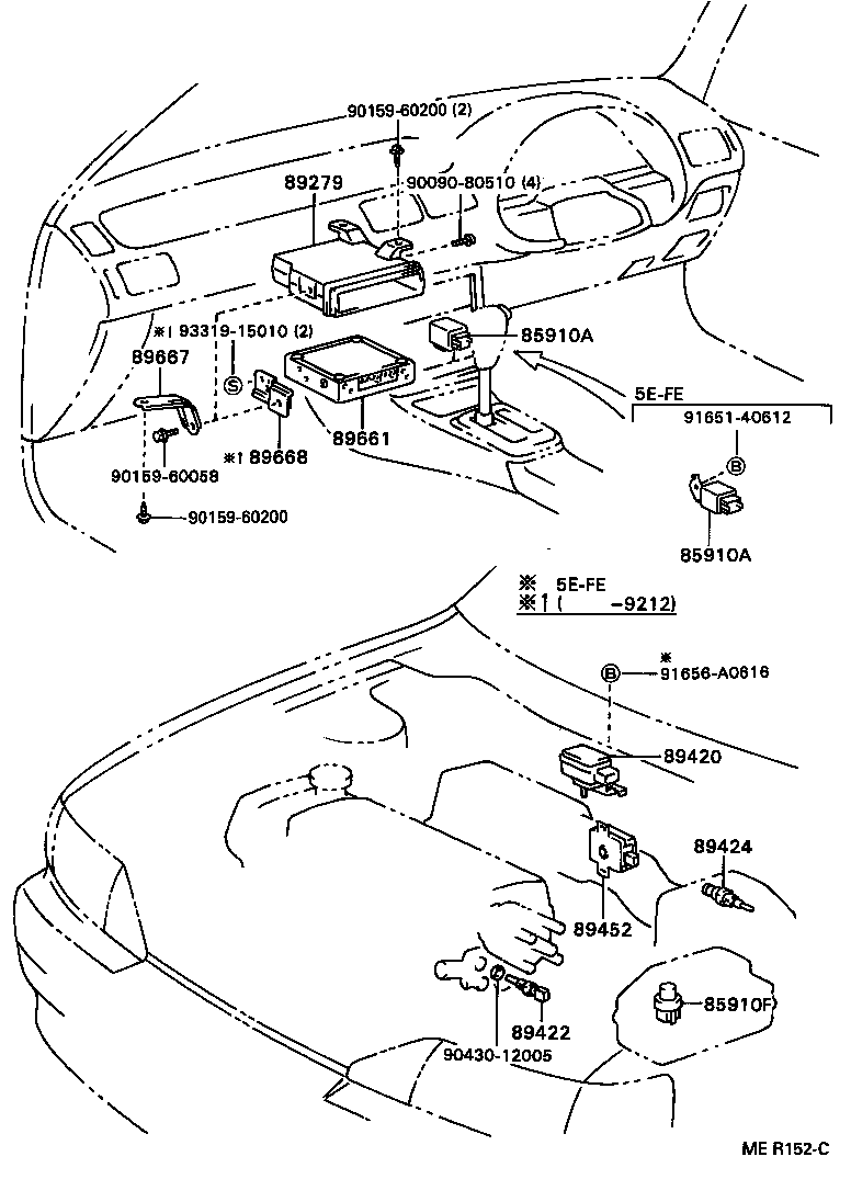 89661-16130 COMPUTER, ENGINE CONTROL product image
