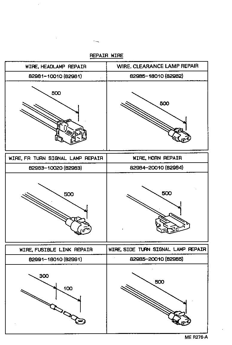82121-10880 WIRE, ENGINE product image