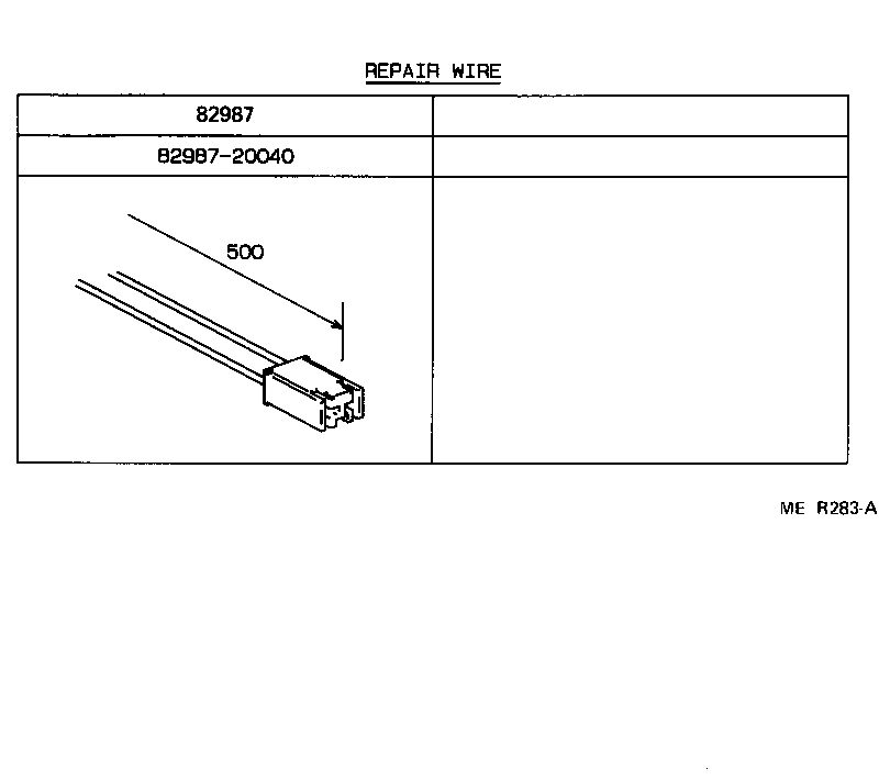 82121-13141 WIRE, ENGINE product image
