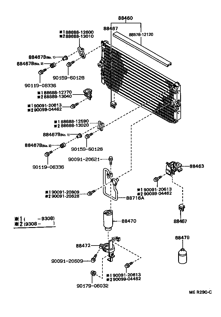 88460-12470 CONDENSER ASSY, COOLER product image