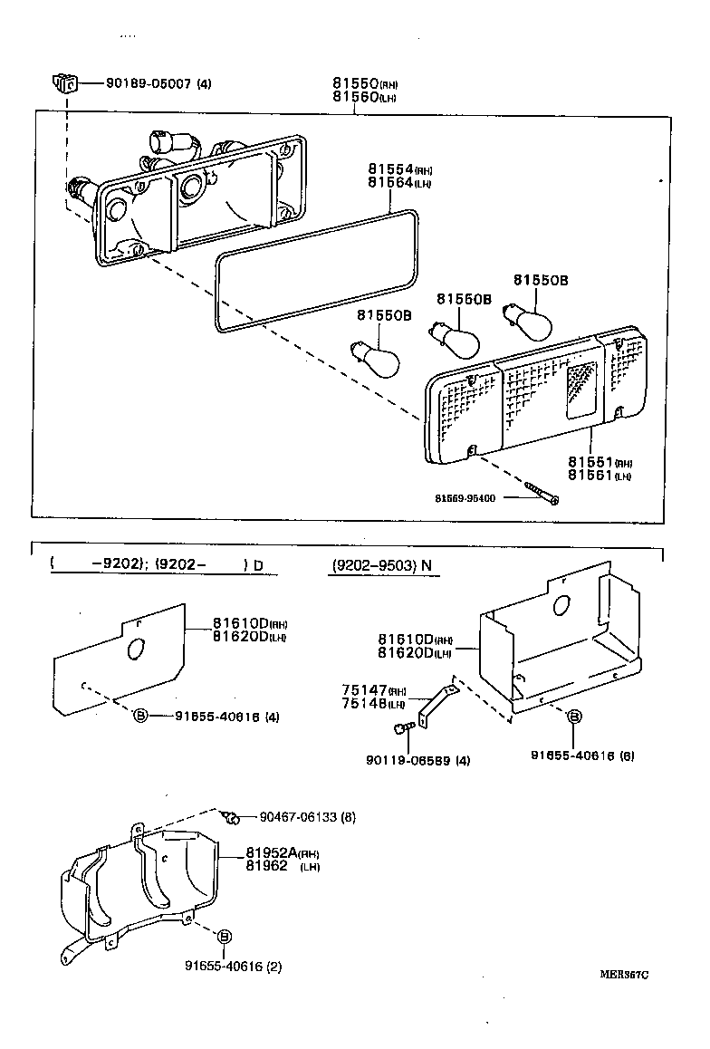 81550-90F01 LAMP ASSY, REAR COMBINATION, RH product image
