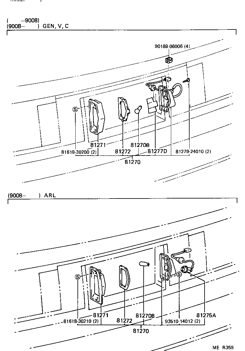 81691-14050 LENS, LICENSE PLATE LAMP product image