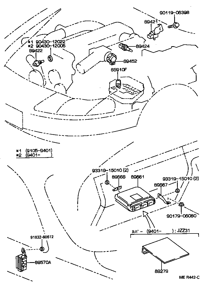 89668-24090 BRACKET, ENGINE CONTROL COMPUTER, NO.2 product image
