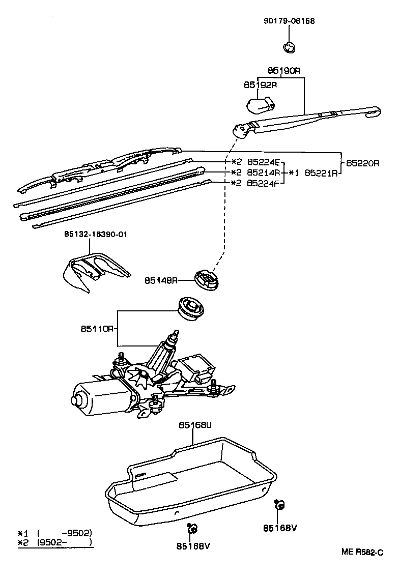 85243-16031 BLADE, REAR WIPER product image