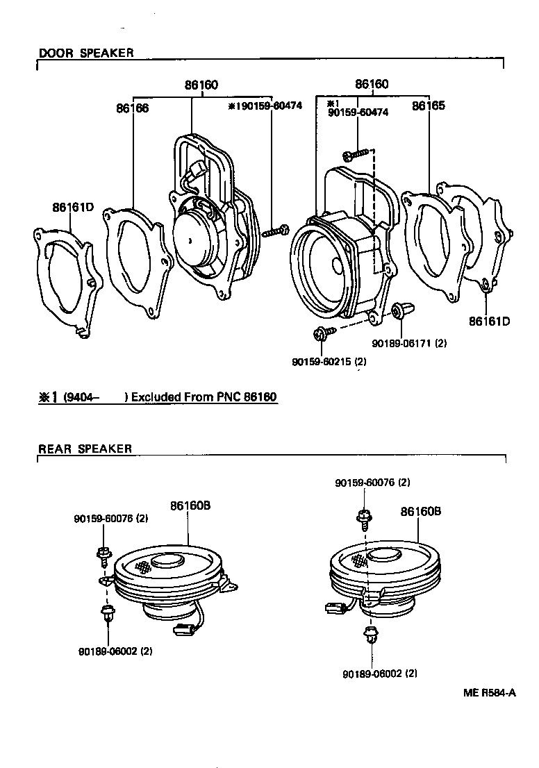 Toyota 86160-16471 SPEAKER ASSY, FRONT NO.1