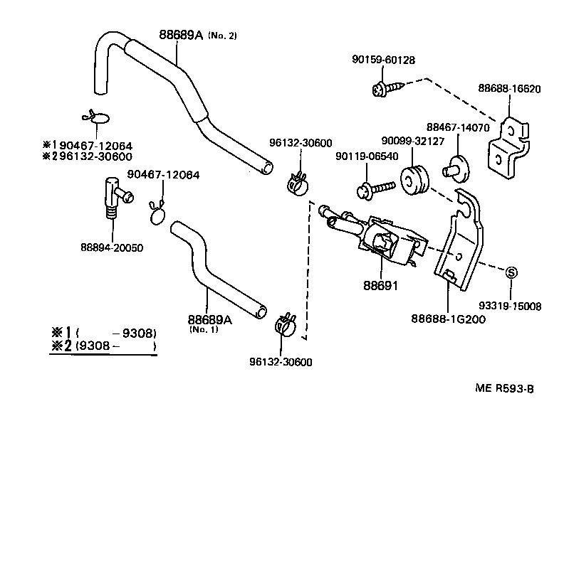 Toyota 88689-16110 HOSE, COOLER VACUUM NO.1